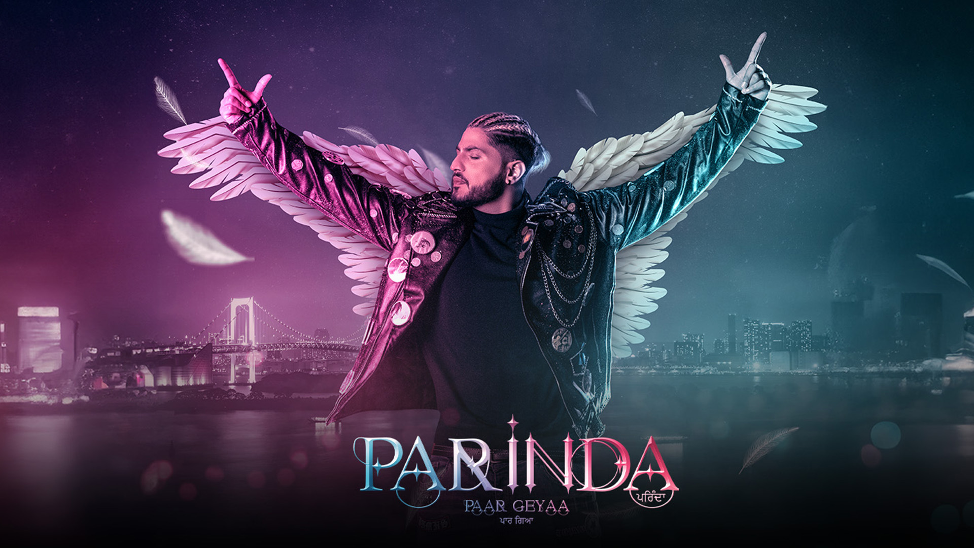 Parinda Paar Geyaa